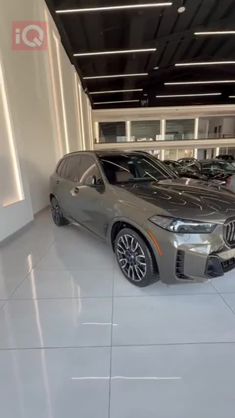 Car Video Thumbnail